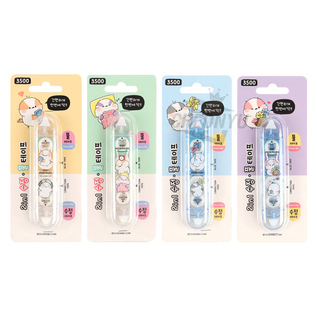 Correction tape and glue tape set in clear blister packaging, assorted pastel designs.