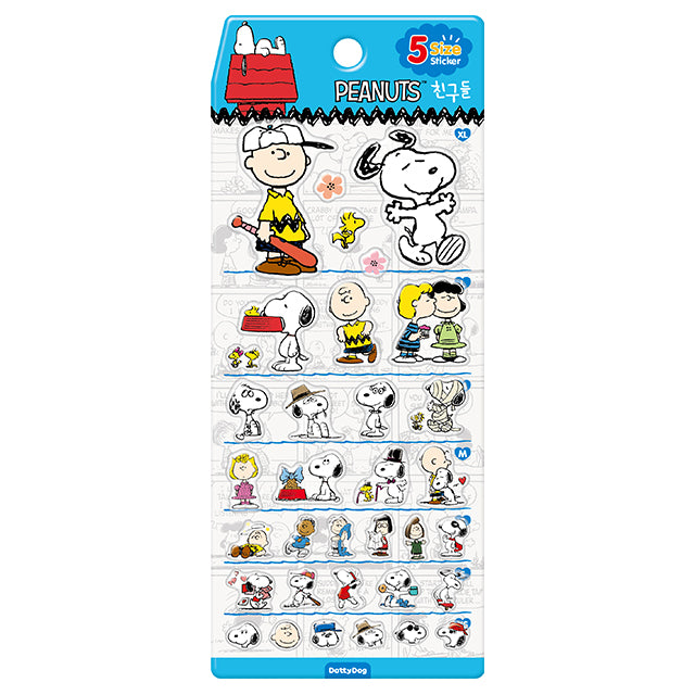 Snoopy - 3D sticker sheet