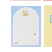 Blue letter stationery set with arched border and small animal icon; includes 2 envelopes