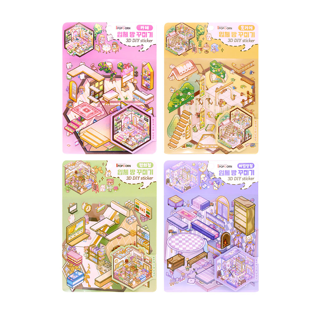 Four 3D DIY room decor kits shown on colorful illustrated packaging