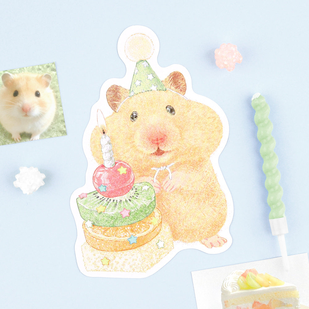 Hamster - Greeting card