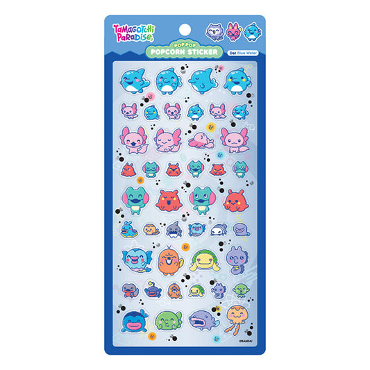 Thick 3D sea life candy sticker sheet with colorful cartoon ocean creatures