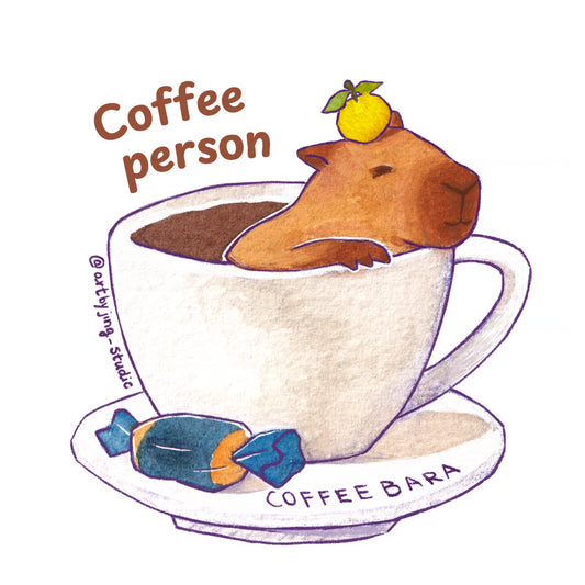Coffee person capybara - Vinyylitarra