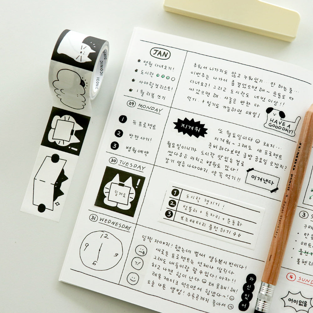 Cat memo tape roll with white tape and black cat illustrations, plus notes sheet