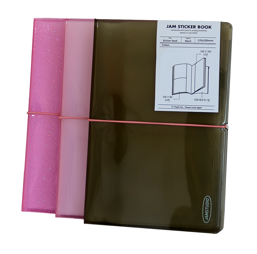 Glitter pink sticker book with sleeves and product label on the cover